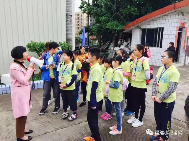 【圍觀】福建小記者走進(jìn)農(nóng)場(chǎng)體驗(yàn)農(nóng)耕樂趣