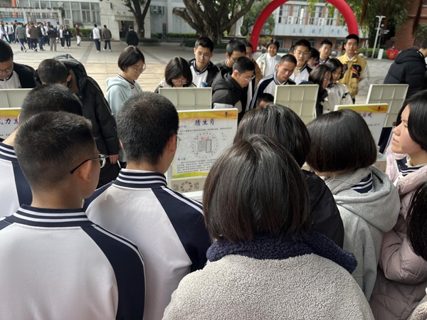 科普大篷車走進長樂一中