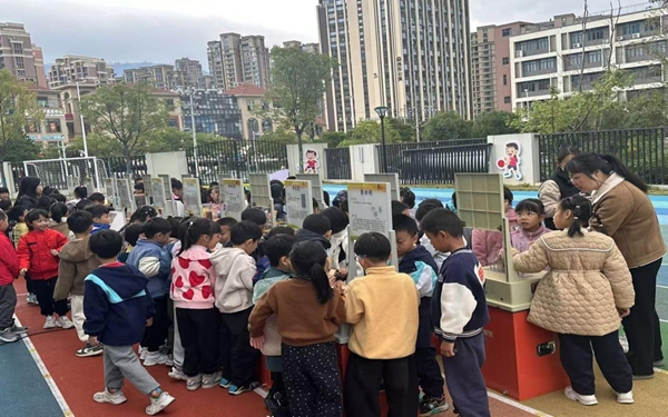 科普大篷車走進晉安區(qū)象峰學校