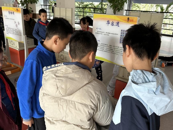 福州科技館科普大篷車走進(jìn)鼓樓第二中心小學(xué)