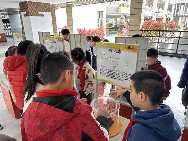 福州科技館科普大篷車走進(jìn)鼓樓第二中心小學(xué)