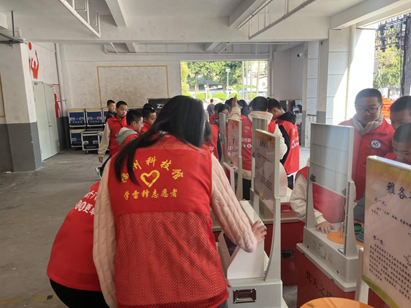 科普大篷車走進福州第十六中學(xué)