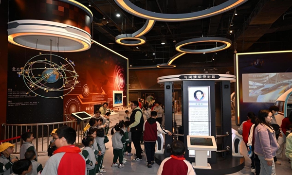 “探索科技，啟迪未來”——福州科技館流動(dòng)科普展品巡展正式啟航