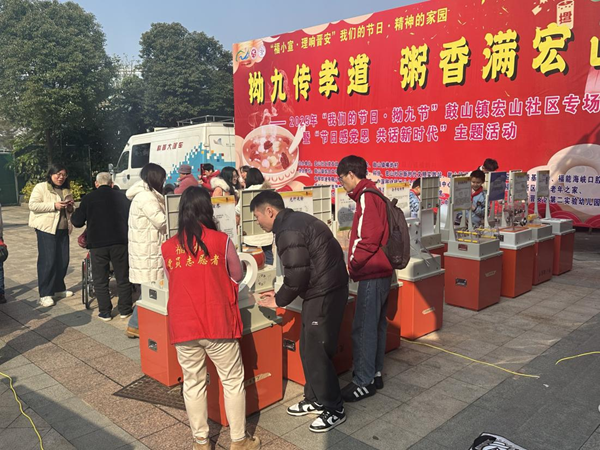 科普大篷車走進(jìn)晉安區(qū)鼓山鎮(zhèn)宏山社區(qū)