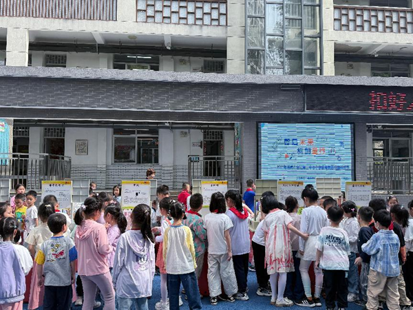 “智啟未來，科創(chuàng)童行”——福州科技館科普大篷車走進(jìn)福州市臺江第三中心小學(xué)