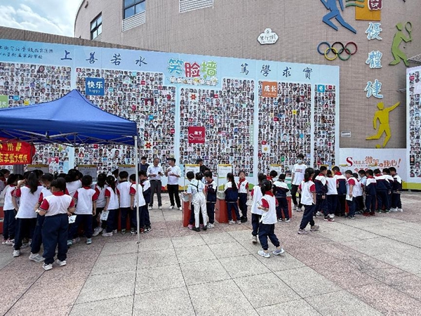 “弘揚(yáng)科學(xué)精神 科創(chuàng)筑夢未來” 福州科技館科普大篷車走進(jìn)福州大學(xué)附屬實(shí)驗(yàn)學(xué)校