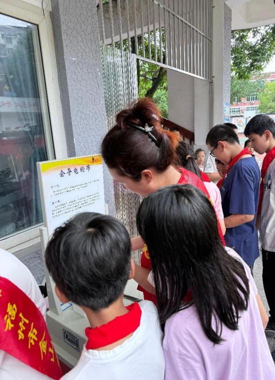 車輪不息，探索不止！福州科技館科普大篷車走進福州市金山實驗小學