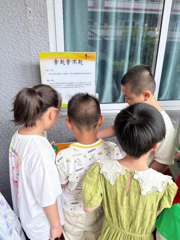 車輪不息，探索不止！福州科技館科普大篷車走進福州市金山實驗小學