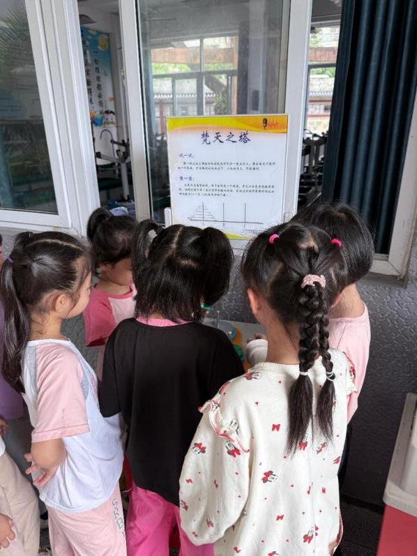 車輪不息，探索不止！福州科技館科普大篷車走進福州市金山實驗小學
