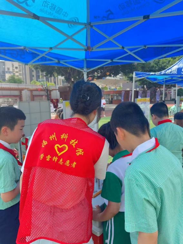“筑夢科技，走進(jìn)夢想”——福清實(shí)驗(yàn)小學(xué)聯(lián)合福州科技館科普大篷車迎來奇妙科普之旅