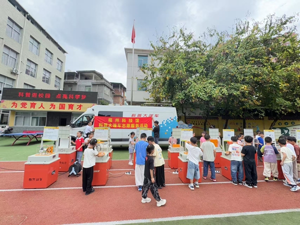 “科普之光照亮浦小，探索之路精彩紛呈”——閩侯上街實驗浦口小學迎來奇妙科普之旅