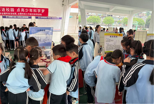 流動星光耀童心 科技筑夢新家園——福州科技館科普大篷車駛?cè)敫Ｖ菔锌彀矊W(xué)校