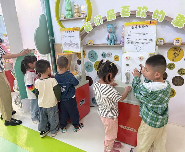 童趣解碼科學密語——福州市兒童學園迎來奇妙科普之旅