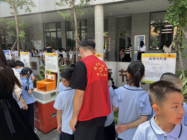 “探秘科學新視界，閩侯二小趣同行”——閩侯第二實驗小學相約福州科技館共探科學秘境