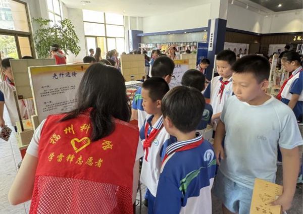 “流動的科學(xué)課堂，別樣的成長體驗”——永泰縣實驗小學(xué)相約奇妙科學(xué)之旅