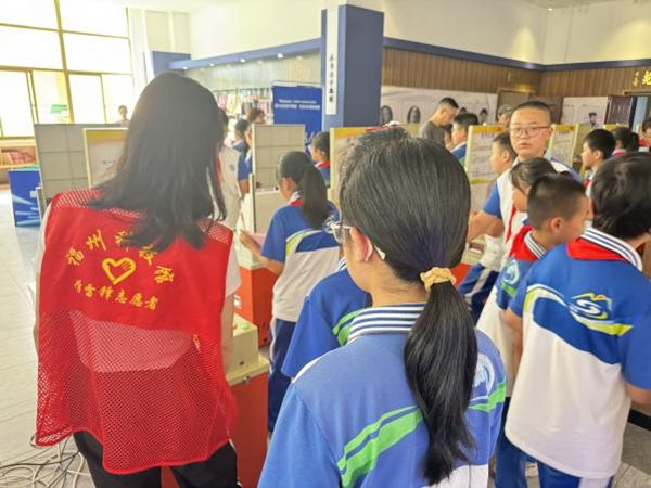 “流動的科學(xué)課堂，別樣的成長體驗”——永泰縣實驗小學(xué)相約奇妙科學(xué)之旅