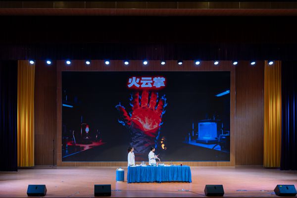 福州科技館科普大篷車開(kāi)進(jìn)平潭師大附中——全國(guó)科普月主場(chǎng)活動(dòng)啟動(dòng)，點(diǎn)燃校園科學(xué)熱情