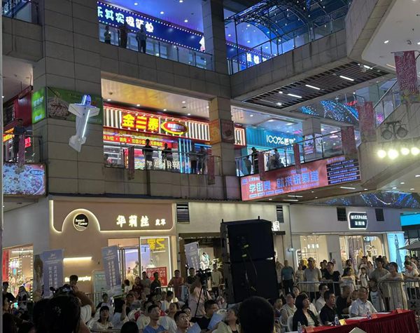 科技之風拂連江 科學夢想共成長——福州科技館科普大篷車全國科普月之連江縣主場活動