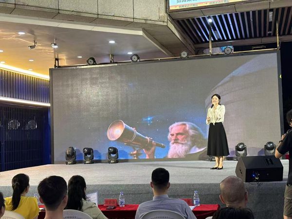 科技之風拂連江 科學夢想共成長——福州科技館科普大篷車全國科普月之連江縣主場活動