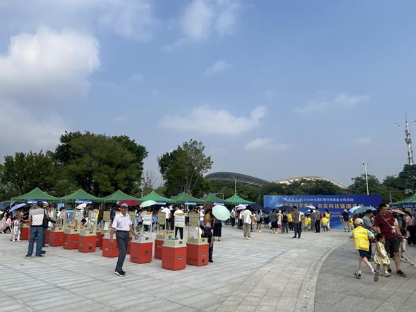 “提升全民科學(xué)素質(zhì)，夯實科技強國基礎(chǔ)”——2025年全國科普月閩侯縣主場活動