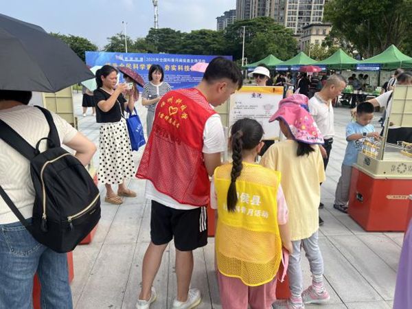 “提升全民科學(xué)素質(zhì)，夯實科技強國基礎(chǔ)”——2025年全國科普月閩侯縣主場活動
