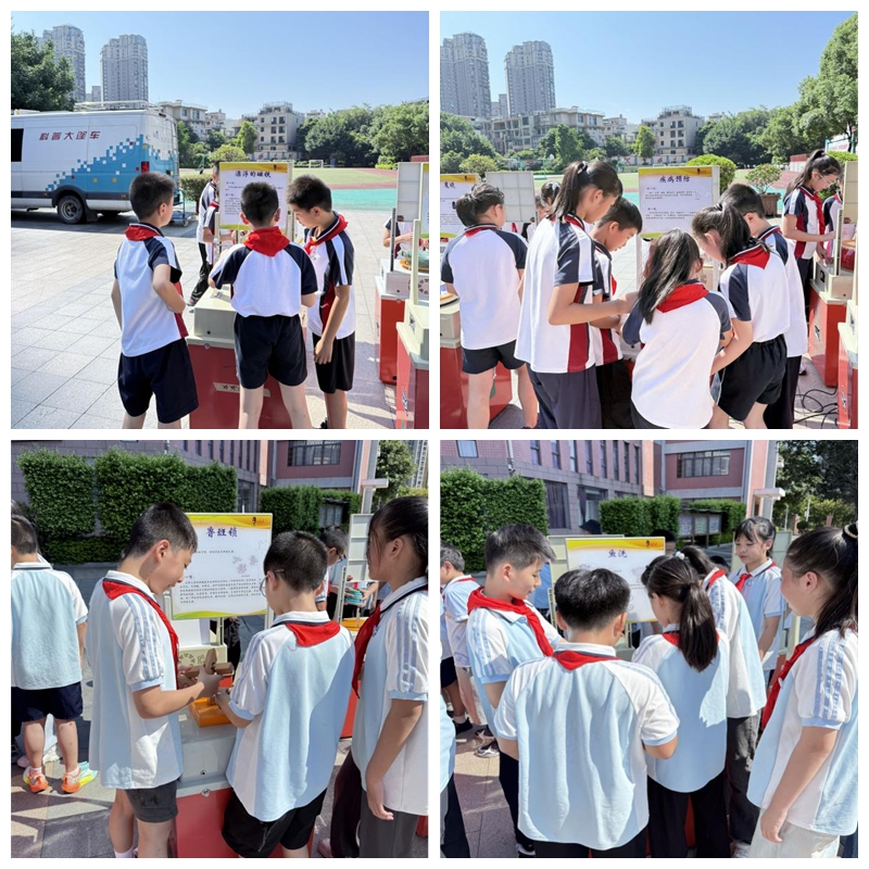 把科學裝進少年口袋——福州科技館科普大篷車“相約”倉山區(qū)教師進修附屬第二小學