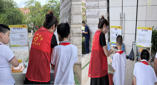 提升全民科學(xué)素質(zhì)，夯實科技強(qiáng)國基礎(chǔ)——科普大篷車“筑夢”陽光學(xué)院