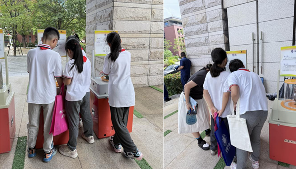 提升全民科學(xué)素質(zhì)，夯實科技強(qiáng)國基礎(chǔ)——科普大篷車“筑夢”陽光學(xué)院