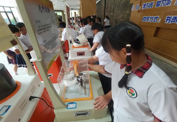 “趣”享科普秀，點亮科學夢——福清濱江小學開展科普月系列活動