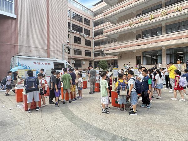 “智享長樂科普月，解鎖科學(xué)新答案”——長樂區(qū)洞江小學(xué)迎來奇妙科普之旅