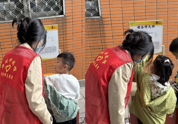 “追光科學(xué)家，驅(qū)動新征程”——福州市鼓山新區(qū)小學(xué)相約福州科技館共赴趣味科學(xué)之約