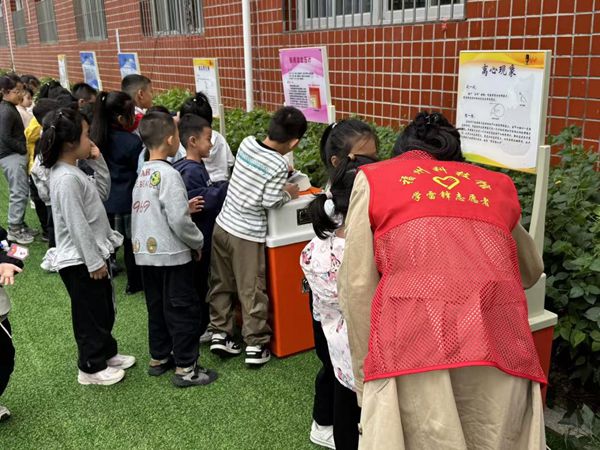 “玩轉(zhuǎn)科學(xué)，車享快樂”——福州科技館攜手福州市遠(yuǎn)洋小學(xué)共赴趣味科學(xué)之約