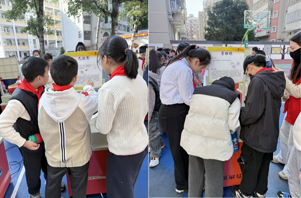 童心探科創(chuàng)，巧手筑未來——福州科技館助力長樂吳航中心小學(xué)第六屆科技節(jié)