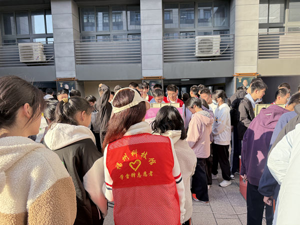 大篷車攜科技而來，二中少年耀新知之光