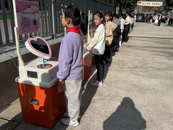 “嗨玩元旦，探趣科學(xué)” 馬尾儒江小學(xué)迎來奇妙科普之旅