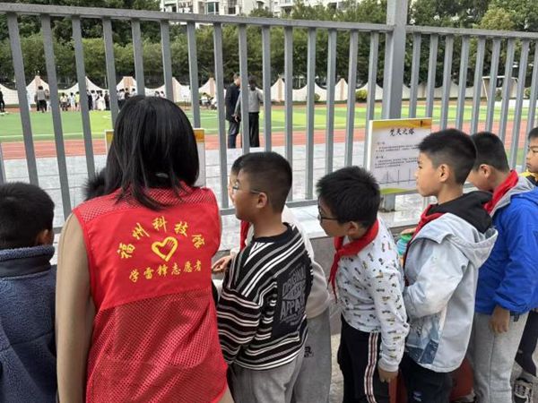 “嗨玩元旦，探趣科學(xué)” 馬尾儒江小學(xué)迎來奇妙科普之旅