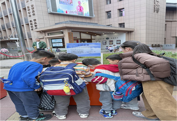 大篷車進(jìn)校園 科普潤童心——福州科技館助力烏山小學(xué)科技節(jié)趣味啟幕