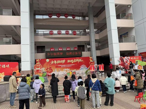 “少年強(qiáng)國(guó)夢(mèng)，馳騁啟新程”——福州市青少年活動(dòng)中心迎來奇妙科普之旅