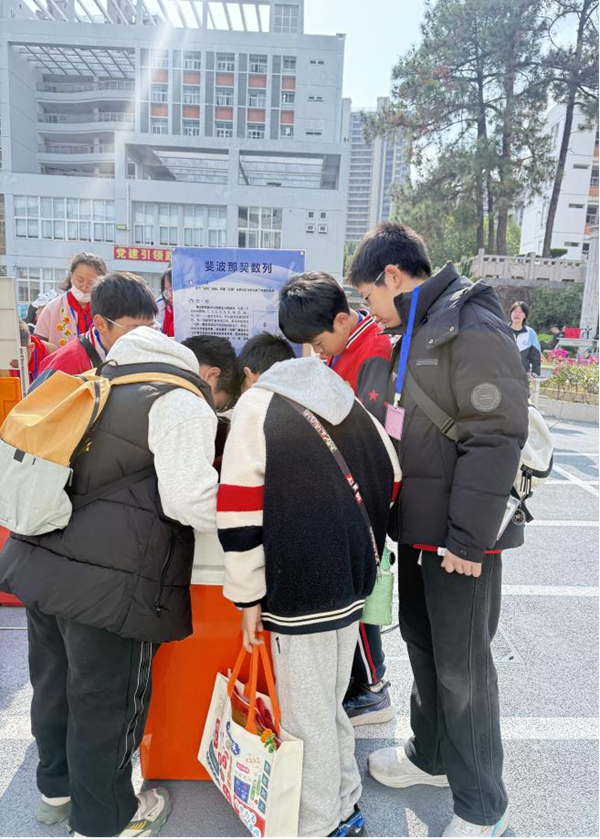 科藝節(jié)添“科”味！福州科技館大篷車與二附中學(xué)子共赴科創(chuàng)之約