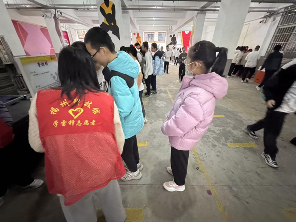 “百年煙山擎華夢，毓英騏驥躍新元”——福州第十六中學(xué)與科學(xué)的奇妙邂逅