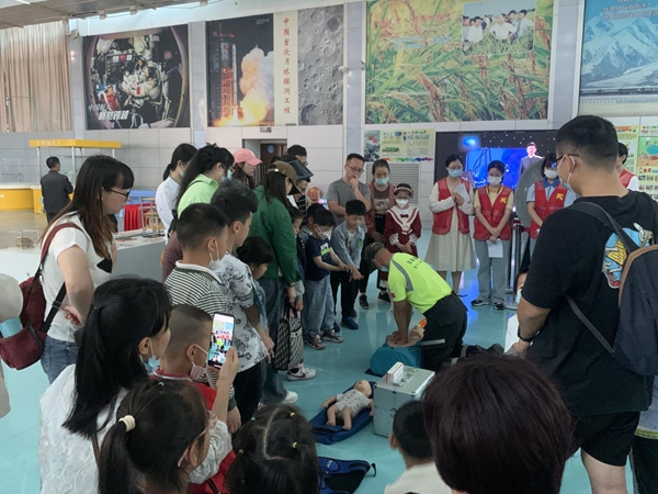 福州科技館2023年全國防災(zāi)減災(zāi)日活動簡報