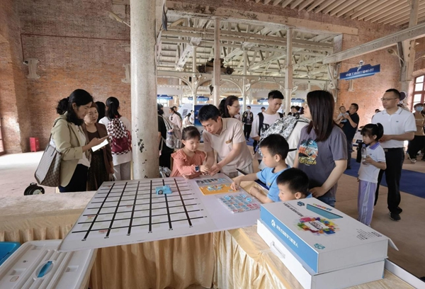 2023年福州市科技周活動啟動