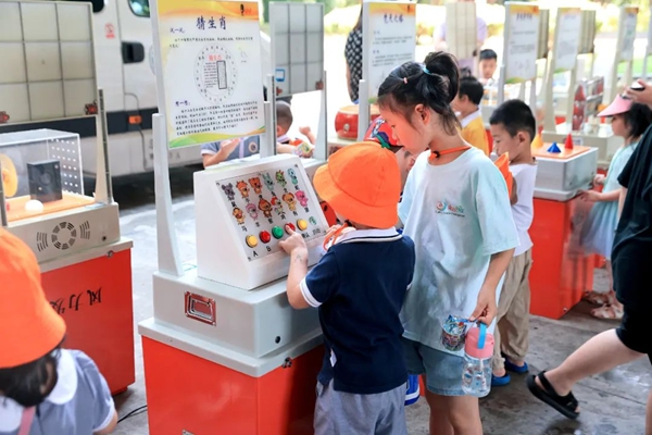 精彩！福州科技館里的“奧運會”是這樣的