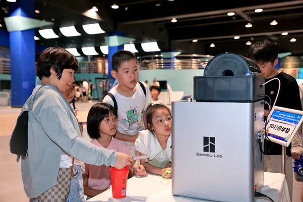 精彩！福州科技館里的“奧運會”是這樣的