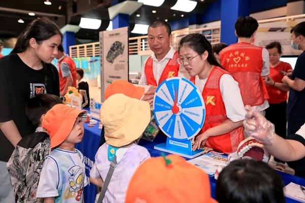 精彩！福州科技館里的“奧運會”是這樣的