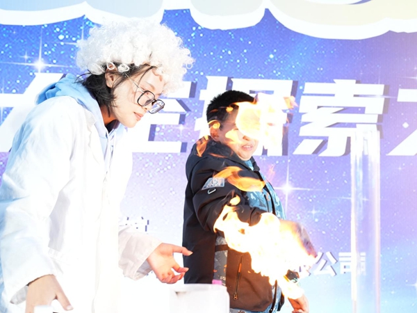 福州科技館跨年燈光秀 點亮跨年奇幻夜