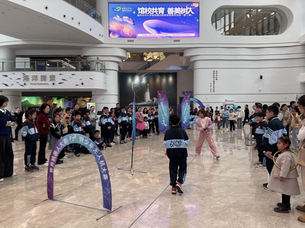“館校共育，善美樹人”｜福州市中小學(xué)“館校融合”美育實(shí)踐系列活動(dòng)（第二期）完美落幕