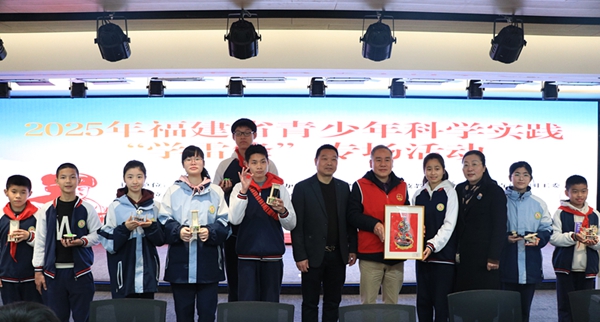 “學(xué)雷鋒·科技助夢”主題活動——福州科技館邀請“靜語天使”樂享“科技大餐”