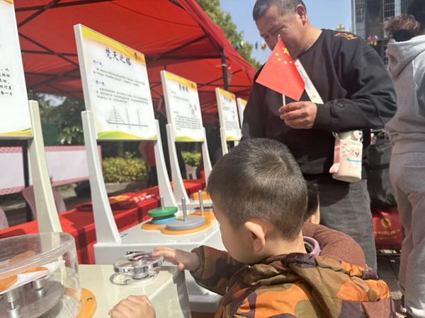 福州科技館開展“鼓韻新風(fēng) 文明追思”清明節(jié)科普活動 福州科技館開展“鼓韻新風(fēng) 文明追思”清明節(jié)科普活動