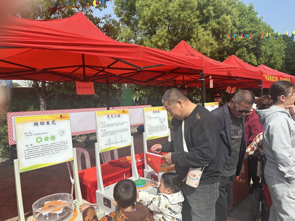 福州科技館開展“鼓韻新風(fēng) 文明追思”清明節(jié)科普活動 福州科技館開展“鼓韻新風(fēng) 文明追思”清明節(jié)科普活動